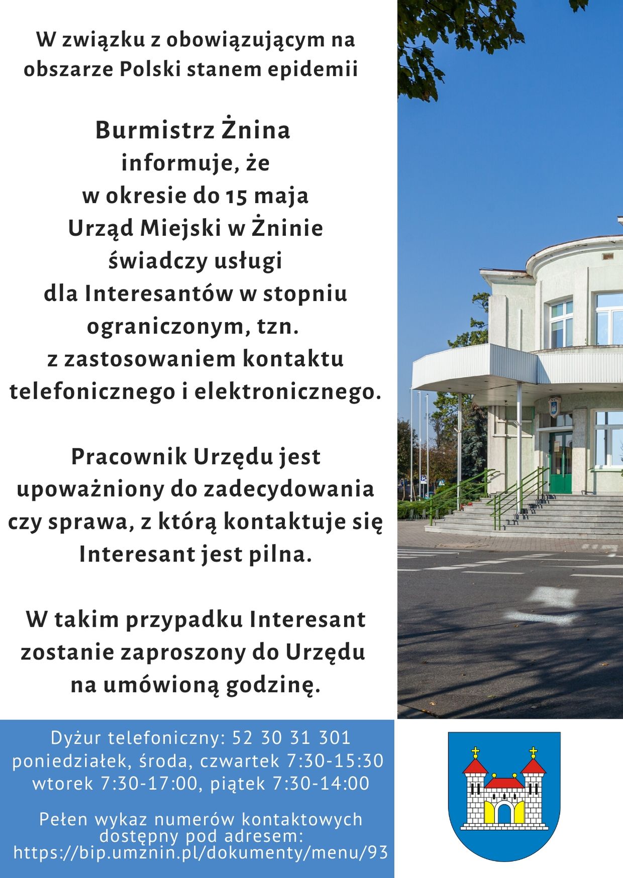 info info